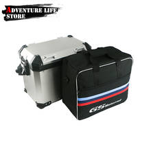 Сумка для мотоцикла, чемодан, расширяемая внутренняя сумка, сумка для BMW F800GS F850GS F750GS ADV Adventure F700GS F650GS 2024 - купить недорого