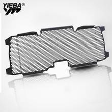 Motorcycle Accessories Motocross Grid Radiator Grille Guard Cover Protection For BMW R 1250 R R1250 R R1250R Exclusive 2019 2020 2024 - buy cheap