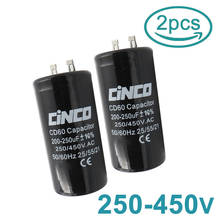CINCO 2PCS AC Motor Running Starting Capacitor CD60 75 100 150 200 250 300 350 400 450 500 600 700 800 1000 uf mfd mf 250V 220V 2024 - buy cheap