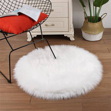 Imitation wool carpet round white plush floor mat cushion mat Sofa mat carpets area rug decoration home room tapete rugs and 2024 - buy cheap