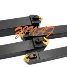 MCMNN2020K12  MCMNN1616H12  MCMNN2525M12 -80 -100 External Turning Tool Hold  CNMG Carbide Inserts Lathe Bar CNC Cutting Tools 2024 - buy cheap