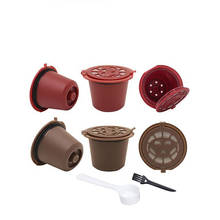 4 filtros de café reutilizáveis, 20ml, para refil de cápsulas de café, para nespresso, com colher e escova, acessórios para cozinha 2024 - compre barato
