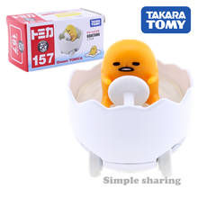 Takara Tomy Dream Tomica 157 Gudetama Anime Figure Egg Car Toy Diecast Miniature Kids Dolls Funny Pop Bauble Model Kit 2024 - buy cheap