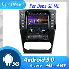 Kirinavi-central multimídia automotiva para mercedes benz, 10.4 ", android 9.0, reprodutor multimídia automotivo para mercedes benz gl, gl350, gl400, gl450 ml, ml300, ml350, ml500, rádio automático 4g 2024 - compre barato