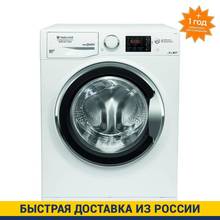 Washing machine machines automatic for home Major appliance Hotpoint-Ariston  RST 723 D X 2024 - buy cheap