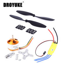 Motor Outrunner sin escobillas A2208 A2212 1000KV 2200KV + 30A ESC + hélice 1045 (1 par) Juego de cuatro rotores para multicóptero de Avión RC 2024 - compra barato