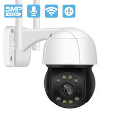 5MP 3MP PTZ IP Camera Wifi Outdoor Auto Tracking Audio Record CCTV Camera 4X Digital Zoom AI Human Detection Wireless Camera IP 2024 - buy cheap