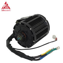 QS 90H 138 4000W 90H 7500W Air Cooled Mid Drive Motor Max Continous 72V 100KPH 2024 - buy cheap