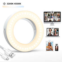 Ulanzi Universal Ring Fill Light Clip Mobile Phone Selfie Lamp 3200-6500k LED Video Lights Portable for iPhone iPad PC Laptop 2024 - buy cheap