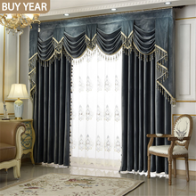 Modern Curtains for Living Room Dining Bedroom Dutch Velvet Curtains Fabric Gray Dutch Velvet Curtains Valance Curtains Tulles 2024 - buy cheap
