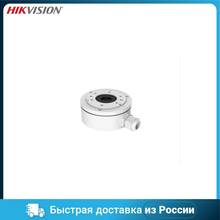 Монтажная коробка HIKVISION DS-1280ZJ-XS