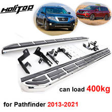 Thicken running board side pedals side bar for Nissan Pathfinder 2013-2021, from ISO9001:2008 quality factory, load weight 400kg 2024 - buy cheap