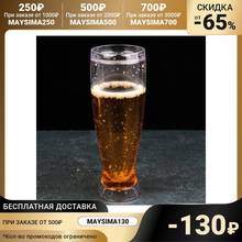 Cooling beer glass, 450 ml Kitchen supplies Glass Drinkware Dining Bar Home Garden 2024 - buy cheap