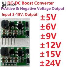 +- 5V 6V 9V 12V 15V 24V Positive & Negative Dual Output Power Supply DC DC Step-up Boost Converter Module 2024 - buy cheap