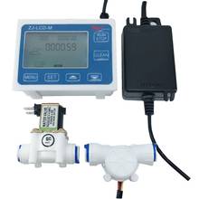 Sensor de flujo 3/8 + controlador de medidor de flujo de ZJ-LCD-M + Válvula Soleniod + cargador de energía, pantalla LCD para medición de líquido de agua 2024 - compra barato