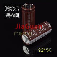 Nippon-capacitor eletrolítico ncc, novo capacitor kmq 2200 v/100 uf, 22x50mm, 2200uf, 100v, 10 peças 2024 - compre barato