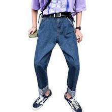 Summer New Style Hong Kong Style 2022 Fashion Wild Handsome Straight Jeans Korean Loose Men's Casual Harem Pants 2024 - buy cheap