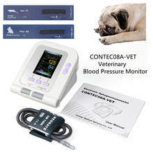 Monitor veterinário de pressão sanguínea, monitor digital eletrônico CONTEC08A-VET, taxa cardíaca, tonômetro bp 6-11cm, punho 2024 - compre barato