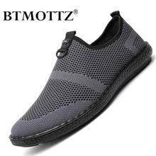 Summer Men Casual Shoes Lightweight Sneakers Breathable Slip on Men's Loafers Comfortable Men Walking Shoes Zapatillas Hombre 2024 - buy cheap