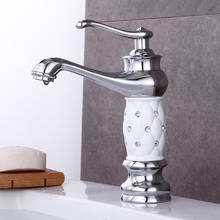 Diamond Basin Mixer Bathroom Faucet Brass/Chrome Single Handle Single Hole Deck Mounted Cold Hot Water Tap torneira banheiro 2024 - buy cheap
