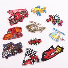 50pcs/lot Anime Embroidery Patch Letter Jesus Plane Fire Truck Plane Car Vehicle Kid Boy Clothing Decoration Iron Applique 2024 - buy cheap