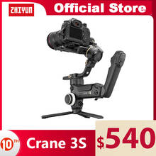 ZHIYUN Official Crane 3S/Crane 3S-E 3-Axis Handheld Stabilizer Extendable Arm payload 6.5KG for DSLR Camera Video Cameras Gimbal 2024 - buy cheap