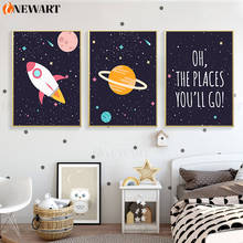 Nursery Children Houseroom Poster Canvas Outer Space Rocket Wall Art Print Painting Nordic Kids Room Baby Bedroom Decoration 2024 - buy cheap