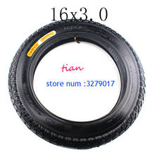 2019 electric bicycle tires 16x3.0 inch Electric Bicycle tire with good quality  bike tyre whole sale use 2024 - buy cheap