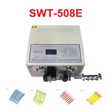 SWT508C-Pelacables de ordenador, máquina peladora automática SWT508E, cable de corte de pelado de 0,1 a 8mm 2024 - compra barato