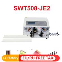 Swtcapa desencapadora de fios je2, máquina automática de corte e descascamento para fios de computador 0.1mm a 10mm 2024 - compre barato