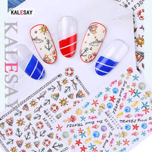 3D Ocean Nail Art Stickers Decoration Back Glue Adhesive Decal DIY Navy Style Nail Sticker Manicure shell Fish Nails Art Design 2024 - buy cheap