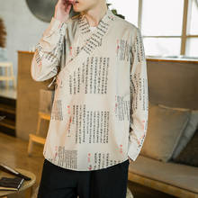 Traditional Style Chinese Poetry Words Tops Men Casual Loose Print Hanfu Cardigan Shirts Oriental Fashion Clothing Streetwear 2024 - buy cheap