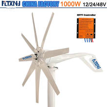 Генератор ветряной турбины FLTXNY мощностью 900 Вт с 8 лопастями, генератор ветряной турбины с свободной энергией, 12 В, 24 В, генератор ветряной турбины с ШИМ контроллером 2024 - купить недорого