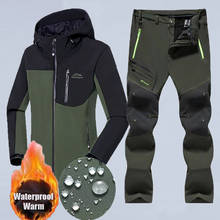 Мужская Флисовая куртка, зимняя водонепроницаемая Флисовая теплая уличная куртка, штаны, брюки 2024 - купить недорого