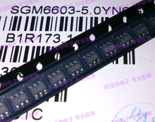 10 шт. ~ 50 шт./лот SGM6603-5.0YN6G SCA SOT23-6 новый оригинальный 2024 - купить недорого