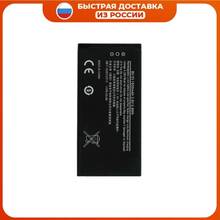 Lithium Li-Po 3.7V 1800mAh Battery BV-5S BV 5S For Nokia X2 Dual Mobile Phone Batteries Parts Phones Telecommunications 2024 - compre barato