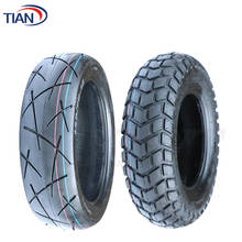 Motorcycle Tubeless Tire 80/100/110 120/70-10 130/60-10 120/90-10 130/90-10 Inch Electric Scooter Motorcycle Vacuum Tyre Parts