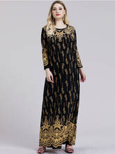 Мусульманское Макси-платье размера плюс, женское, с длинным рукавом, исламское, Марокканское, турецкое, арабское, скромное, повседневное, 6XL 2024 - купить недорого