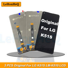 3 Piece/lot Original 6.55" For LG K51S LCD Display Touch Screen Digitizer Assembly For LG  K51S Display LCD Replacement 2024 - buy cheap