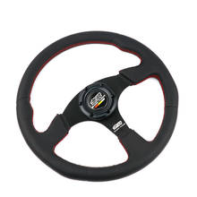 Universal Mugen 14inch Genuine Leather Steering Wheel Tuning Drift Racing Car Steering Wheels 2024 - buy cheap