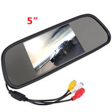 5"  inch Color rearview mirror TFT LCD Color   video DVD player car audio auto for Car Reverse camera 2024 - buy cheap