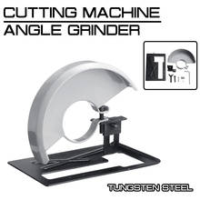 Cutting Machine Angle Grinder Lengthened Cutting Support Sand Grinding Wheel Holder Wheel Machine 2024 - buy cheap