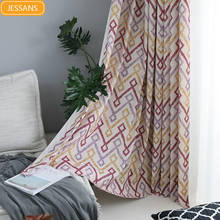 Modern Curtains for Living Dining Room Bedroom Simple Polyester Cotton PrintedFabric Curtain Tulle Finished ProductCustomization 2024 - buy cheap