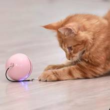 Электрический мяч для домашних животных, игрушки, красочный мяч, игрушка для кошек с перьями, USB перезаряжаемая игрушка для кошек, щенков, кошек, собак 2024 - купить недорого