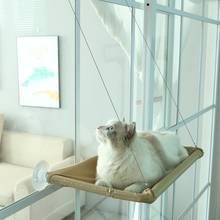 Милый гамак для домашних животных, подшипник 20 кг, удобное сиденье для кошки, солнечное окно 2024 - купить недорого