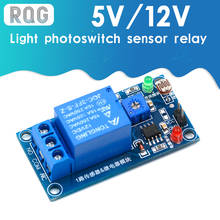 Módulo de relé LDR para Sensor de fotointerruptor de luz, placa del Sensor fotosensible para Arduino, 5V, 12V 2024 - compra barato