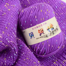 50g Baby Milk Cotton Yarn For Hand Knitting Crochet Worsted Wool Thread Colorful Needlework 2024 - buy cheap