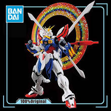 BANDAI HIRM 1/100 GF13-017NJII GOD GUNDAM Model Mobile Fighter G Gundam King of Heart Effects Action Figure Model Modification 2024 - buy cheap