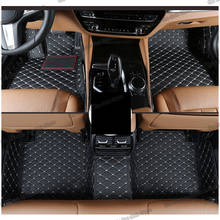 Lsrtw2017 кожаные автомобильные коврики для bmw X5 X6 G05 G06 2019 2020 ковер интерьер Стайлинг авто аксессуары 2024 - купить недорого