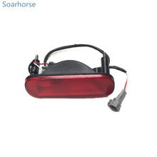 Soarhorse Автомобильный задний бампер противотуманная фара стоп отражатель светильник для Suzuki Vitara 2016 + 2024 - купить недорого